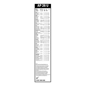 ΥΑΛ/ΡΑΣ BOSCH AEROTWIN 65cm  (AP26U)