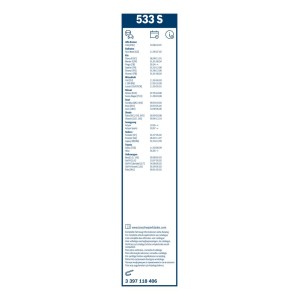 ΥΑΛ/ΡΑΣ BOSCH TWIN 53cm/48cm (533S)