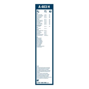ΥΑΛ/ΡΑΣ  AEROTWIN REAR 400mm (A403H)