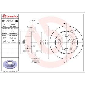 ΔΙΣΚΟΠΛΑΚΕΣ ΕΜΠ ΣΕΤ BREMBO SUZUKI JIMNY