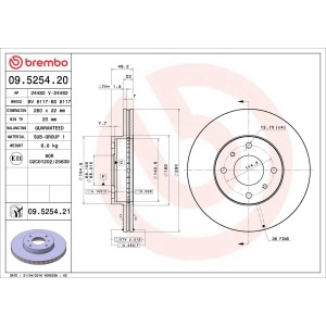 ΔΙΣΚΟΠΛΑΚΕΣ ΕΜΠ BREMBO NISSAN ALMERA