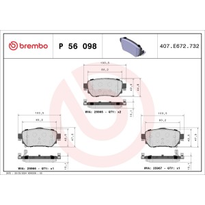 ΤΑΚΑΚΙΑ ΠΙΣΩ BREMBO NISSAN