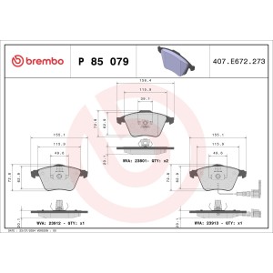 ΤΑΚΑΚΙΑ ΕΜΠΡΟΣ BREMBO