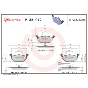 ΤΑΚΑΚΙΑ ΕΜΠΡΟΣ BREMBO SEAT VW