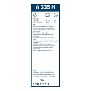 ΜΑΚΤΡΟ ΥΑΛΟΚΑΘΑΡΙΣΤΗΡΑ 330mm A335H