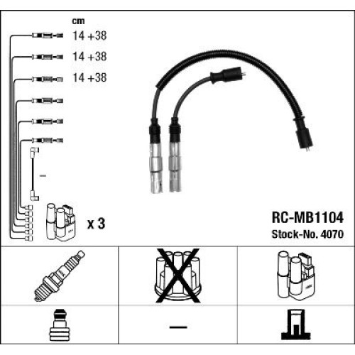 RCMB1104 (4070)  ΣΕΤ ΜΠΟΥΖΟΚΑΛΩΔΙΑ