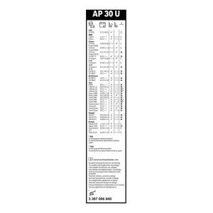 ΥΑΛ/ΡΑΣ BOSCH AEROTWIN 75cm (AP30U)