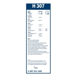ΥΑΛ/ΡΑΣ BOSCH TWIN REAR 30cm  (H307)