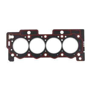 414644P ΦΛΑΝΤΖΑ ΚΕΦΑΛΗΣ PSA C2-C3 I-II-P