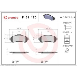 ΤΑΚΑΚΙΑ ΕΜΠΡΟΣ BREMBO