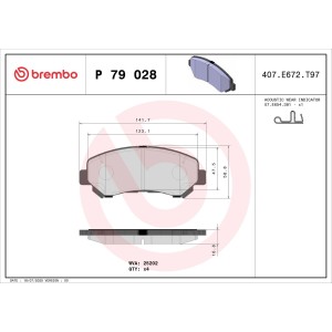 ΣΕΤ ΤΑΚΑΚΙΑ BREMBO