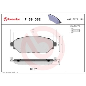 ΤΑΚΑΚΙΑ ΕΜΠΡΟΣ BREMBO FIAT TALENTO