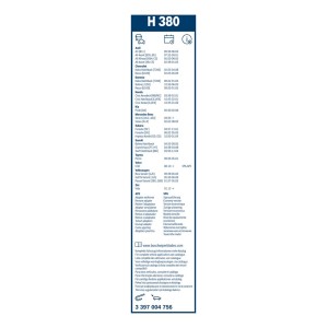 ΥΑΛ/ΡΑΣ BOSCH TWIN REAR 38cm (H380)