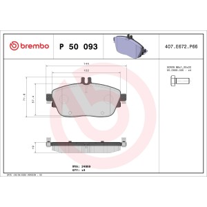 ΤΑΚΑΚΙΑ ΕΜΠΡΟΣ BREMBO P50093 W176 W246