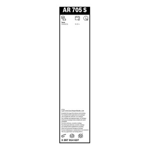 ΥΑΛ/ΡΑΣ BOSCH AEROTWIN 70cm/34cm AR705S