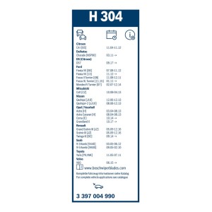 ΥΑΛ/ΡΑΣ BOSCH TWINREAR 30cm (H304)