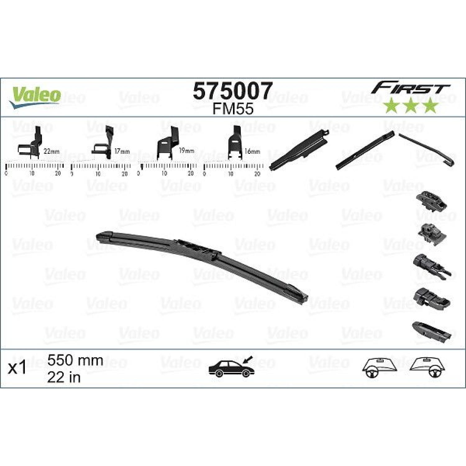 Μάκτρο καθαριστήρα VALEO 55mm