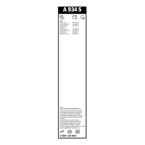 ΥΑΛ/ΡΑΣ ΣΕΤ AEROTWIN A 56/56 (A934S)