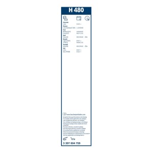 ΥΑΛ/ΡΑΣ BOSCH TWIN REAR 48(H480)