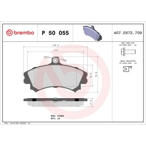 ΣΕΤ ΤΑΚΑΚΙΑ ΕΜΠΡΟΣ BREMBO