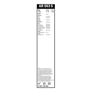 ΥΑΛ/ΡΑΣ BOSCH AEROTWIN 50cm/47cm(AR503S)