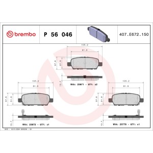 Σετ τακάκια, BREMBO ΠΙΣΩ