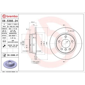 ΔΙΣΚΟΠΛΑΚΕΣ ΠΙΣΩ BREMBO BMW Ε36 Ε46